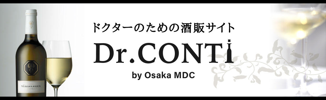 Dr.contiバナー